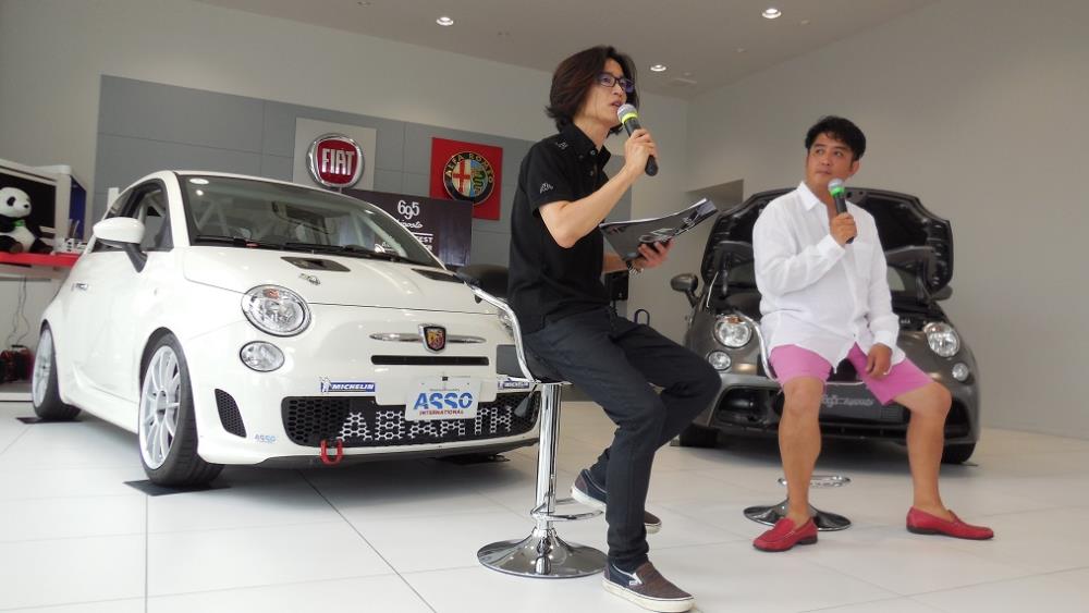 BIPO150829 (12).JPG
